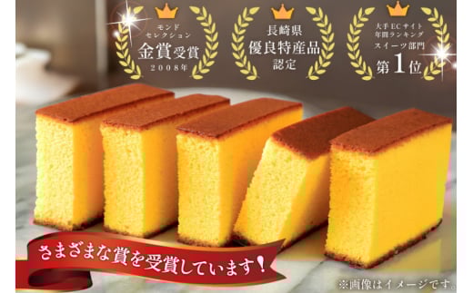 カステラ 個包装 幸せのカステラ 38g 3種 プレーン 4個 いちご 3個 抹茶 3個 計10個 詰合わせ [長崎カステラセンター心泉堂 長崎県 東彼杵町 hs42bag180028] 和菓子 かすてら 長崎 お菓子 おやつ