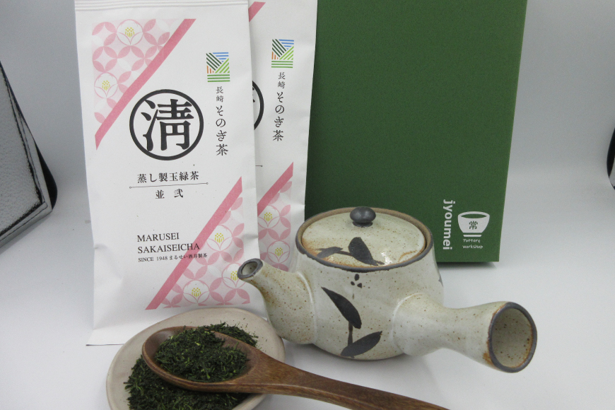 急須 そのぎ茶 セット 急須 1.5号 約280ml そのぎ茶 80g 2袋 計160g [文珠会 障害者支援施設 常明園 長崎県 東彼杵町 hs42bag350005] 急須 お茶の葉 茶葉 緑茶