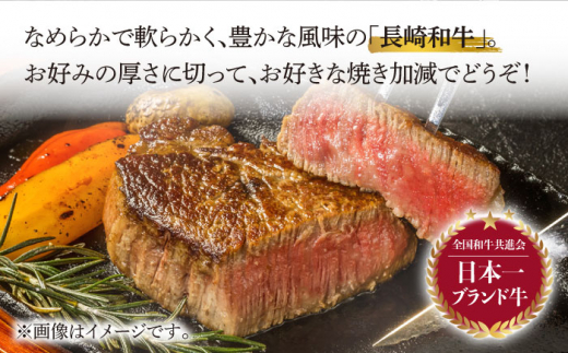 ＜先行予約＞【お肉屋さんとアスパラ農家のコラボ商品！】長崎和牛 ヒレブロック 約500g、東彼杵町産アスパラガス 600g /  ヒレブロック ヒレ ひれ フィレ 赤身 ヒレ肉 ローストビーフ 人気 希少部位 牛肉 長崎和牛 / 東彼杵町 /有限会社大川ストアー[BAJ038]  40000 4万