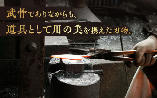 【最大4ヶ月まち】野鍛冶の魚さばき 4.5寸包丁 2本セット 包丁 ほうちょう 出刃包丁 和包丁 三枚おろし 魚 さばく 東彼杵町/森かじや [BAI009]