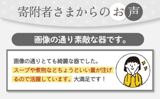 【波佐見焼】《限定カラー》陶器 麻の葉 グレー ボウルMサイズ 5個セット【聖栄陶器】[OAR036] / ぼうる 深皿 取り皿 ボウルセット かわいい 食器 波佐見焼 陶器 はさみやき 食器セット おしゃれ 人気 サラダ皿スープ皿 シチュー