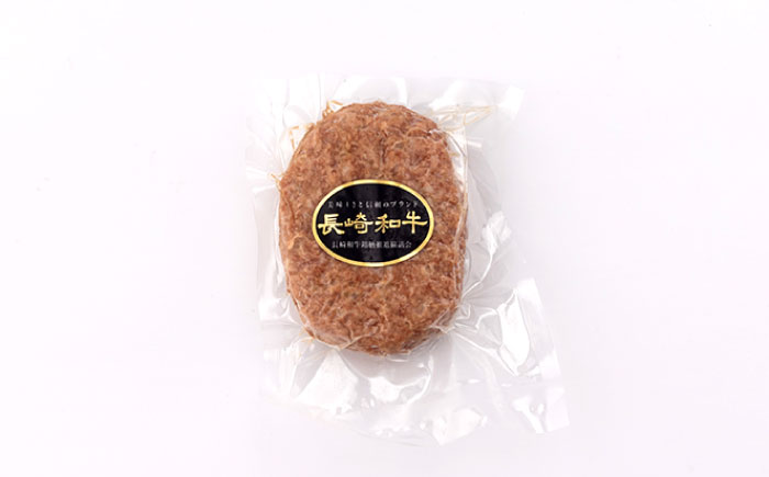 長崎和牛 ハンバーグ (150g×10個)【有限会社長崎フードサービス】[OCD006] / 牛肉100%ハンバーグ はんばーぐ 絶品ハンバーグ 牛肉ハンバーグ 国産牛 和牛ハンバーグ ハンバーグ用