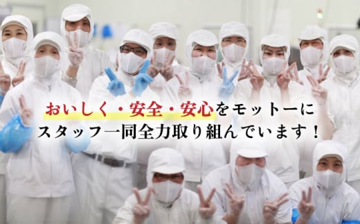 【3回定期便】長崎角煮まんじゅう 6個 （総計18個）【株式会社岩崎食品】[OCT002] / 角煮 かくに 饅頭 角煮饅頭 長崎角煮まんじゅう おかず 惣菜 角煮 まんじゅう