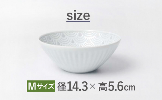 【波佐見焼】青海波グレー ボウル Mサイズ 5個セット【聖栄陶器】 [OAR048]