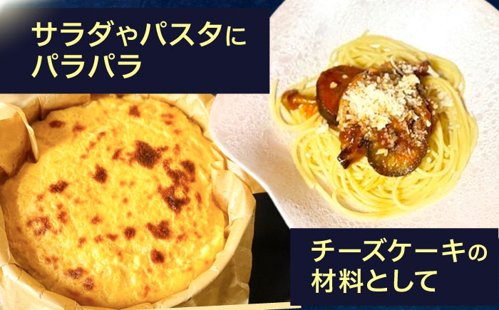 【10回定期便】豆乳シュレッドチーズ 200g×7パック【大屋食品工業】 [OAB059]