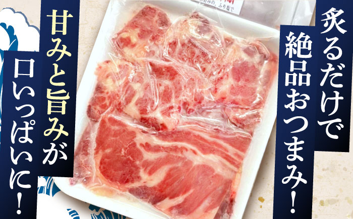 くじらの炙り用脂筋肉 生スライス400g【中島(鯨)商店】[OBR007] / 鯨 クジラ 鯨肉 贈答用 くじら おつまみくじら 鯨肉 くじらの希少部位 鯨希少部位 くじらおつまみ 鯨 くじら 長崎県産