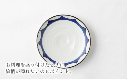 【波佐見焼】陶器 染シリーズプレート Lサイズ 5枚セット【山下陶苑】[OAP012] / 食器 丸皿 陶器 陶磁器 食器類 お皿 波佐見焼 プレート 丸皿 ランチプレート 来客用皿 大皿 パスタ皿 ワンプレートランチ カレー皿 セット モーニング トースト 和柄食器 和風皿 和食器