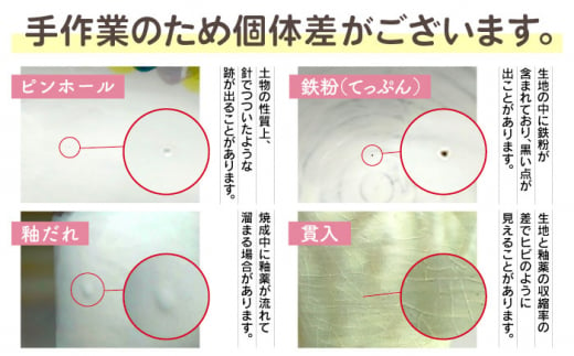 【波佐見焼】仲良しネコ スープマグ 2個 ペアセット〈ブルー・レッド〉【菊祥陶器】[OAQ031] / マグカップ スープ皿 ペアマグ 猫柄食器 陶器 波佐見焼 ねこ ねこカップ 陶磁器 はさみやき スープマグ お皿 カップ コップ