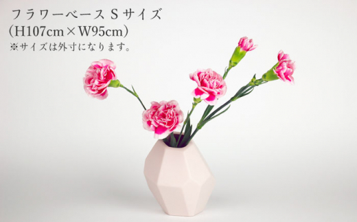 【Sakura Pink / 桜】【波佐見焼】corock フラワーベース 〈Sサイズ〉花瓶 nucca NEIROシリーズ 【選べる6色！】【山下陶苑】 [OAP046-5]