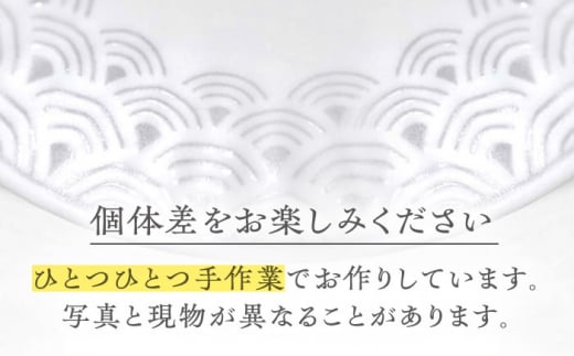 【波佐見焼】青海波グレー プレート ボウル Mサイズ 各5個 計10個【聖栄陶器】[OAR050] / ぼうる 深皿 取り皿 ボウルセット かわいい 食器 波佐見焼 陶器 はさみやき 食器セット おしゃれ 人気 サラダ皿スープ皿 シチュー カレー皿 プレートセット ワンプレート