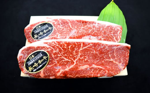 【3回定期便】長崎和牛ランプステーキ 約1.5kg(150g×10枚)【株式会社 黒牛】[OCE022] / 牛肉 らんぷ ランプステーキ 国産牛 ステーキ肉 和牛ステーキ ランプステーキ肉 ランプ肉 らんぷ