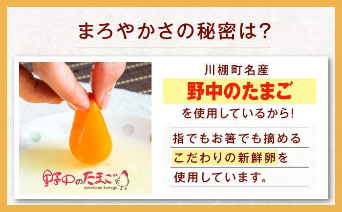 マヨラーも黙る タルタルソース 300g×3パック【ビタミン・スタンド】[OAK010]  / 調味料 たるたるそーす チキン南蛮タルタルソース 調味料ソース マヨネーズ 南蛮漬けタルタルソース タルタルソース 調味料 卵調味料 ちょうみりょう マヨネーズ タルタルマヨネーズ