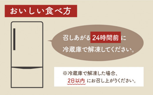 【3回定期便】ケーキ3種お届け便（ババロアケーキ・ロールケーキ2種・クランベリーレアチーズケーキ） [OAD023] / 菓子 スイーツ ケーキ チョコレート キャラメル プリン 生チョコ ベリーケーキ チーズケーキ フルーツケーキ