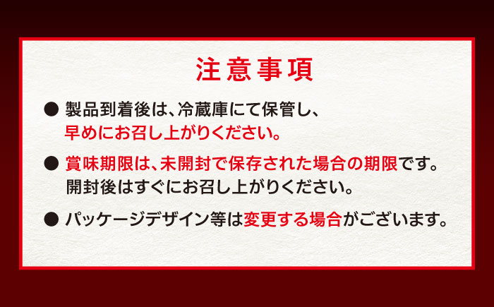 【12月お届け 先行予約受付】 「九州めぐり」ハム・ソーセージ詰め合わせ6点セット【HSM-370】【日本ハムマーケティング株式会社】 [OAU010]