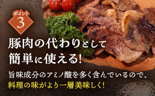 ジビエ 天然いのしし肉 切り落とし1kg（ぼたん鍋・煮込料理・野菜炒め用等）【照本食肉加工所】[OAJ001] / 猪 猪肉 いのしし肉 イノシシ イノシシ肉 ジビエ いのしし 長崎県猪 川棚町産猪 ぼたん鍋用いのしし 九州産イノシシ じびえ ジビエ ジビエ肉