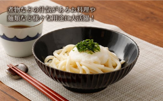 【波佐見焼】陶器 しのぎシリーズ 多用鉢 黒 5個セット【山下陶苑】[OAP006] / 食器 どんぶり鉢 丼 カレー皿 ラーメン皿 焼き物 焼物 かわいい ギフト 丼茶碗 深皿 シチュー 波佐見焼 はさみやき 丼茶碗 鉢 食器類 お皿 陶器 陶磁器 丸型どんぶり サラダボウル