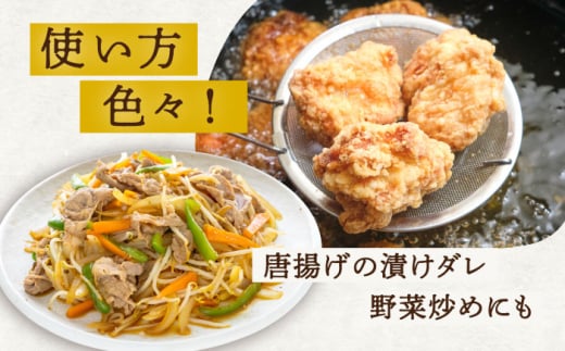 【佐世保名物！懐かしい味をお家でも】レモン ステーキ ソース 200ml×2本セット【レストランまゆみ】[OBY014] / レモンステーキ どれっしんぐ ソース ステーキソース ドレッシング 調味料 ソース 絶品ソース レモンソース ステーキ ドレッシング れもん