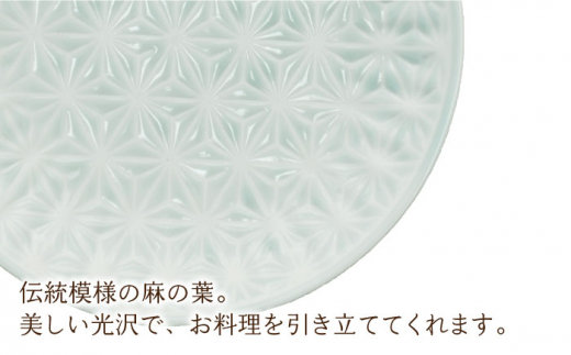 【波佐見焼】陶器 麻の葉 ブルー ボウル Mサイズ 5個セット【聖栄陶器】 [OAR002]