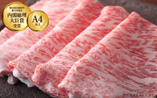 【4回定期便】長崎和牛 すき焼き・焼肉 セット 1kg×4回 計4kg【川下精肉店】 [OAA011] / 牛肉 冷凍 鉄板焼 長崎県産 和牛 国産牛 焼肉 BBQ にく 肉 すきやき ＢＢＱ やきにく セット 詰合わせ