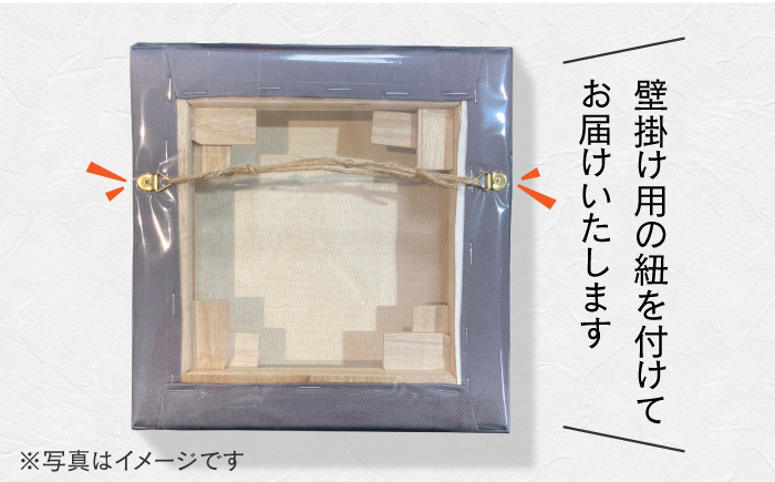 鉄男 ファブリックパネル「No matter how high I get I'll still be looking up to you」【TETSUO CORPORATION】[OCS010] / ファブリックパネル パネルアート 絵画 かいが アートボード アートパネル 絵画 ネコ 猫 作家 猫絵 美術 インテリア キュート かわいい