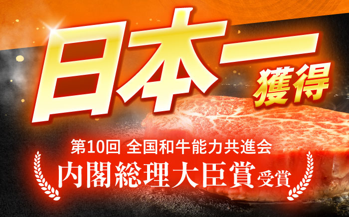 【3回定期便】長崎和牛A5ランクリブロース芯ステーキ 120ｇ×2枚 【肉のあいかわ】 [OCH025]