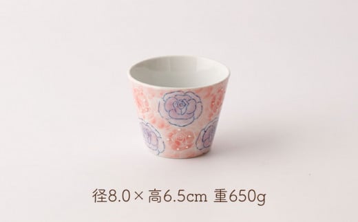 【波佐見焼】彩薔薇 コップ 5客セット 直径約8cm/高さ約6.5cm【長崎慈光園】[OAM001] / 陶器 波佐見焼 はさみやき 食器 そば猪口 そばちょこ 陶器 お皿 カップ 食器 そば猪口 来客用 ギフト 贈答 バラカップ スイーツカップ マルチカップ 陶器