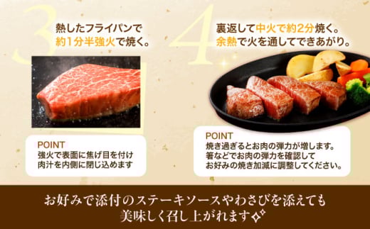 長崎和牛 サーロインステーキ 180g×4枚【株式会社田中精肉店】 [OCA015]