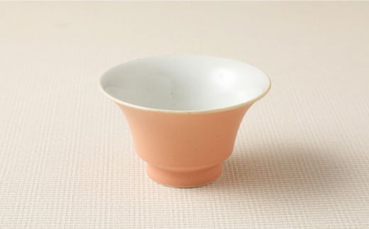 【波佐見焼】陶器 nucca茶碗 中 2個 箸置付Bセット 東雲色 薄藤【山下陶苑】[OAP023] / 食器 はしおき 茶碗 ちゃわん ごはん茶碗 お皿 陶器 陶磁器 ペアセット ペア茶碗 モーニング 波佐見焼 はさみやき 焼き物 飯 箸置き 陶器セット ペア食器 かわいい おしゃれ