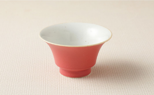 【波佐見焼】陶器 nucca茶碗 中 2個 箸置付Aセット 朱色 桜色【山下陶苑】 [OAP022]