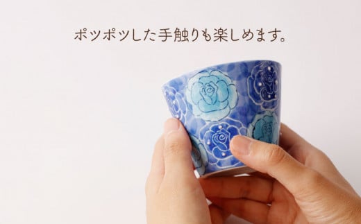 【波佐見焼】彩薔薇 コップ 5客セット 直径約8cm/高さ約6.5cm【長崎慈光園】[OAM001] / 陶器 波佐見焼 はさみやき 食器 そば猪口 そばちょこ 陶器 お皿 カップ 食器 そば猪口 来客用 ギフト 贈答 バラカップ スイーツカップ マルチカップ 陶器