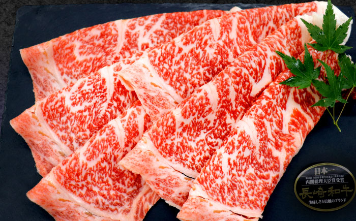 【6回定期便】長崎和牛 すき焼き用赤身スライス (モモ・肩ロース・リブロース)【株式会社 黒牛】 [OCE103]