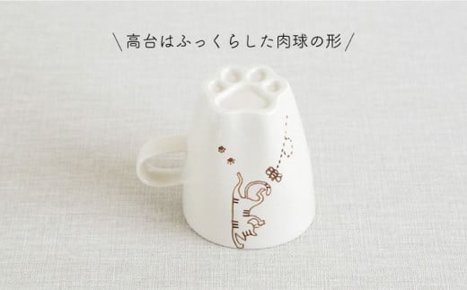 【波佐見焼】ぶらさがり猫 肉球マグカップ 3個 3種 〈ミケ・クロ・トラ〉【菊祥陶器】[OAQ011] / 食器 陶器 ネコ 湯呑み カップ コップ カップセット ねこ柄食器 陶磁器 波佐見焼 はさみやき デザートカップ 肉球カップ マグカップ