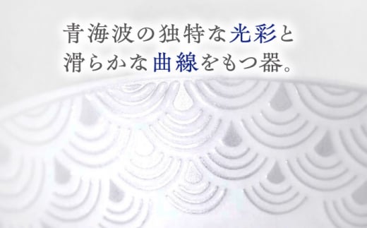 【波佐見焼】青海波グレー ボウル Mサイズ 5個セット【聖栄陶器】[OAR048] / ぼうる 深皿 取り皿 ボウルセット かわいい 食器 波佐見焼 陶器 はさみやき 食器セット おしゃれ 人気 サラダ皿スープ皿 シチュー