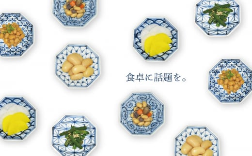 【波佐見焼】小皿 5枚組〈染付地紋〉直径約11cm【ゆい窯】[OAO001] / 陶器 お皿 プレート 和食器 食器 器 波佐見焼 はさみやき 小皿 和柄 皿 波佐見焼 絵付け 小皿 こざら 陶器 食器類 醤油皿 おてしょざら 手塩皿