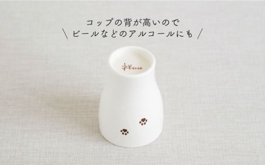 【波佐見焼】陶器 ぶらさがり猫 Sコップ 3個 3種 〈ミケ・クロ・トラ〉【菊祥陶器】[OAQ012] / 食器 陶器 ネコ 湯呑み カップ コップ カップセット ねこ柄食器 陶磁器 波佐見焼 はさみやき こっぷせっと