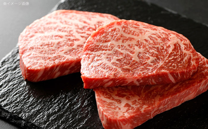 長崎和牛モモステーキ 約600g(150g×4枚)【株式会社 黒牛】 [OCE087] / 牛肉 九州 すてーき 肉 もも肉