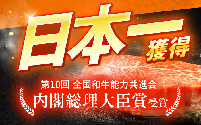 【6回定期便】長崎和牛A5ランクリブロース芯ステーキ 120ｇ×2枚 【肉のあいかわ】 [OCH026]