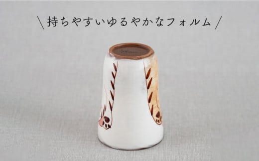 【波佐見焼】仲良しネコ ハイ カップ 2個 ペアセット〈ブルー・レッド〉【菊祥陶器】[OAQ032] / 食器 コップ ペアセット 陶器 ペアカップ かわいい 食器類 波佐見焼 はさみやき カップセット カラフル 食器