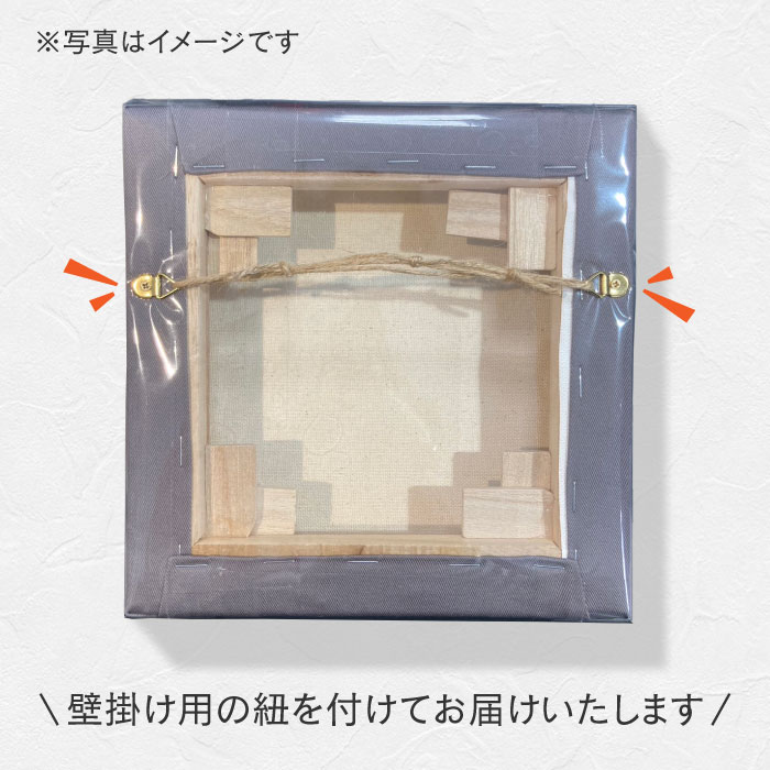 鉄男 ファブリックパネル「9匹の猫」【TETSUO CORPORATION】[OCS005] / ファブリックパネル パネルアート 絵画 かいが アートボード アートパネル 絵画 ネコ 猫 作家 猫絵 美術 インテリア キュート かわいい