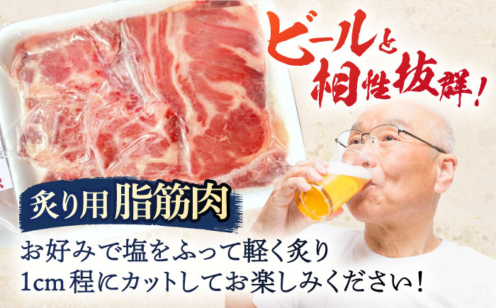 くじらの炙り用脂筋肉 生スライス400g【中島(鯨)商店】[OBR007] / 鯨 クジラ 鯨肉 贈答用 くじら おつまみくじら 鯨肉 くじらの希少部位 鯨希少部位 くじらおつまみ 鯨 くじら 長崎県産