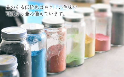 【波佐見焼】陶器 nucca茶碗 中 2個 箸置付Bセット 東雲色 薄藤【山下陶苑】[OAP023] / 食器 はしおき 茶碗 ちゃわん ごはん茶碗 お皿 陶器 陶磁器 ペアセット ペア茶碗 モーニング 波佐見焼 はさみやき 焼き物 飯 箸置き 陶器セット ペア食器 かわいい おしゃれ