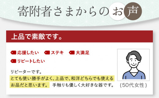 【波佐見焼】陶器 麻の葉 ブルー ボウル Mサイズ 5個セット【聖栄陶器】[OAR002] / ぼうる 深皿 取り皿 ボウルセット かわいい 食器 波佐見焼 陶器 はさみやき 食器セット おしゃれ 人気 サラダ皿スープ皿 シチュー