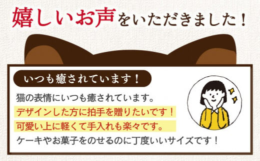 【波佐見焼】仲良しネコ 楕円銘々皿 プレート 2個 セット【菊祥陶器】[OAQ035] / 猫 プレート 楕円皿 プレート お皿 陶器 食器 陶磁器 波佐見焼 はさみやき うつわ 食器セット ねこ