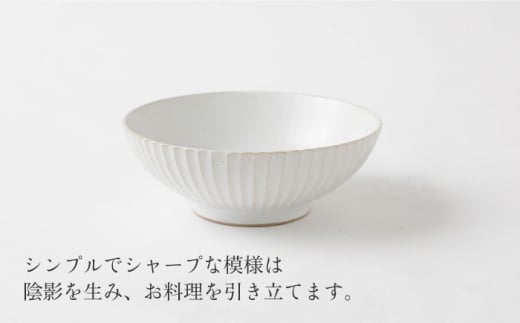 【波佐見焼】陶器 しのぎシリーズ 多用鉢 白 5個セット【山下陶苑】[OAP005] / 食器 どんぶり鉢 丼 カレー皿 ラーメン皿 焼き物 焼物 かわいい ギフト 丼茶碗 深皿 シチュー 波佐見焼 はさみやき 丼茶碗 鉢 食器類 お皿 陶器 陶磁器 丸型どんぶり サラダボウル