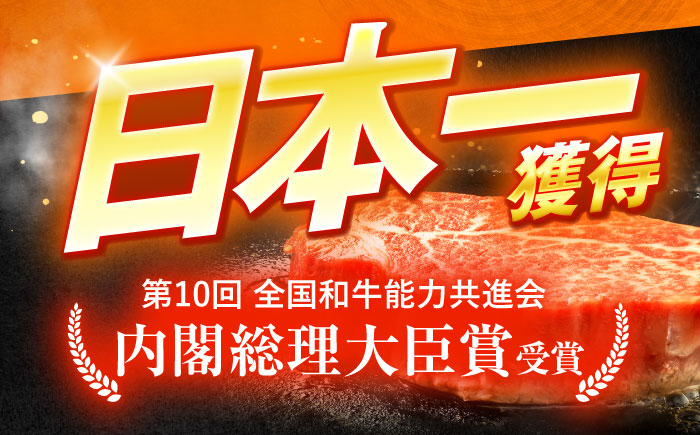 長崎和牛特選ハンバーグ（150ｇ×10個）【肉のあいかわ】 [OCH014]