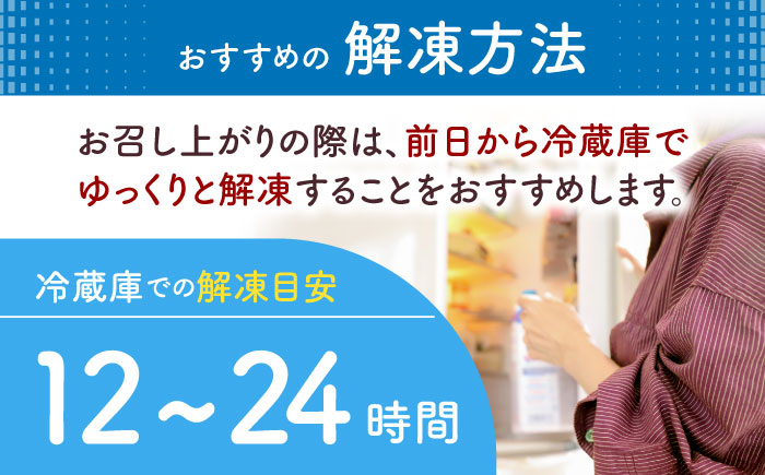 【12回定期便】長崎和牛ヒレステーキ 約900g(150g×6枚)【株式会社 黒牛】 [OCE012] / 牛肉 国産牛 肉 ひれ フィレ ヘレ すてーきにく