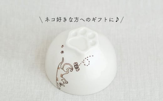 【波佐見焼】ぶらさがり猫 肉球 茶碗 3柄セット〈ミケ,トラ,クロ〉【菊祥陶器】[OAQ052] / 茶碗 ちゃわん 皿 食器 陶器 陶磁器 茶碗セット かわいい ネコ ねこ食器 陶器セット 茶碗セット 波佐見焼 はさみやき ごはん