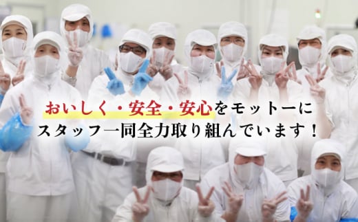 【贅沢角煮セット】角煮まんじゅう ＆ 大とろ角煮まんじゅう 各8個 （計16個）【株式会社岩崎食品】[OCT017] / 角煮 かくに 饅頭 角煮饅頭 長崎角煮まんじゅう おかず 惣菜 角煮 まんじゅう