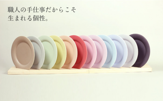 【波佐見焼】陶器 nuccaプレートLサイズ 3枚セット 色おまかせ【山下陶苑】 [OAP030]