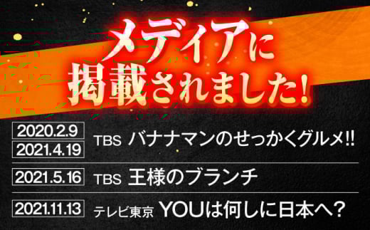 長崎和牛A5ランクヒレステーキ（150ｇ×2枚）【肉のあいかわ】 [OCH019]